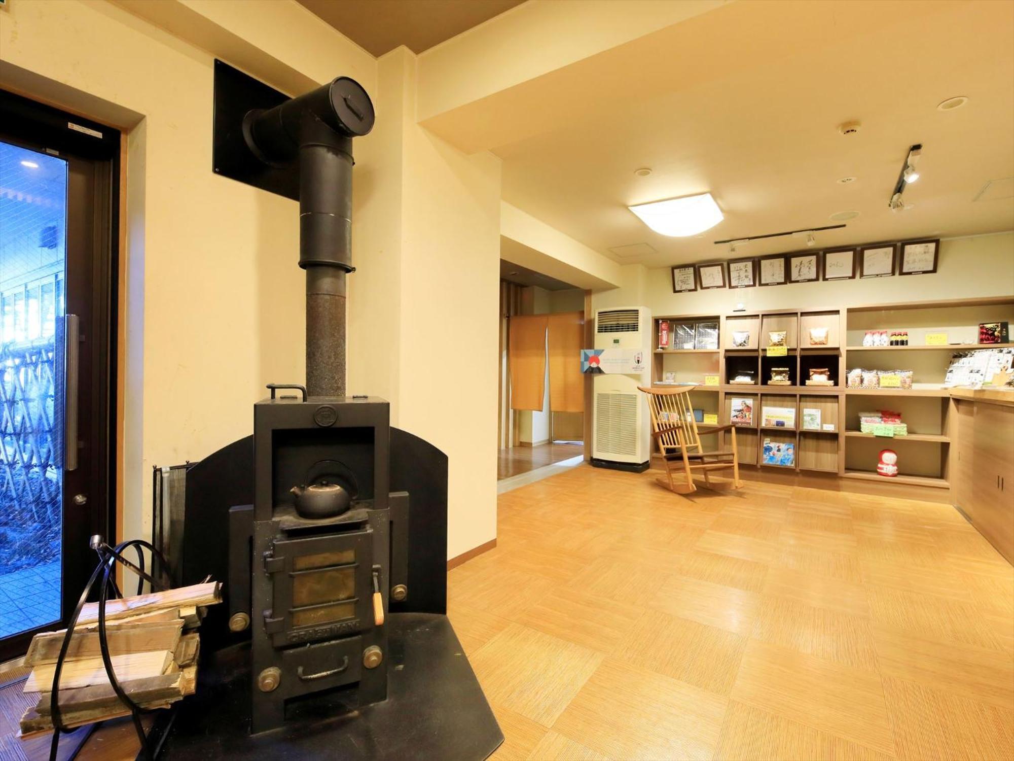 Hamabeno Ryouriyado Houraikan Kamaishi Exterior foto