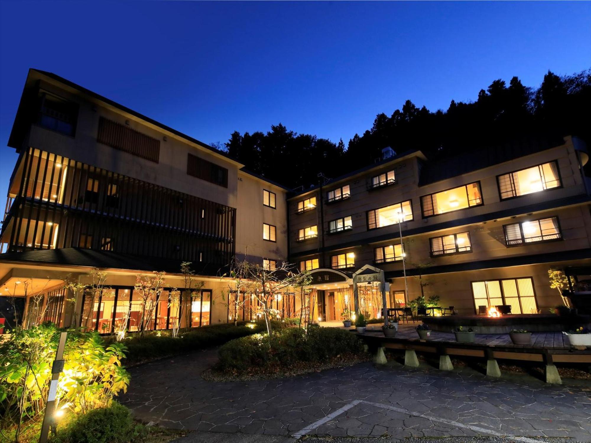Hamabeno Ryouriyado Houraikan Kamaishi Exterior foto