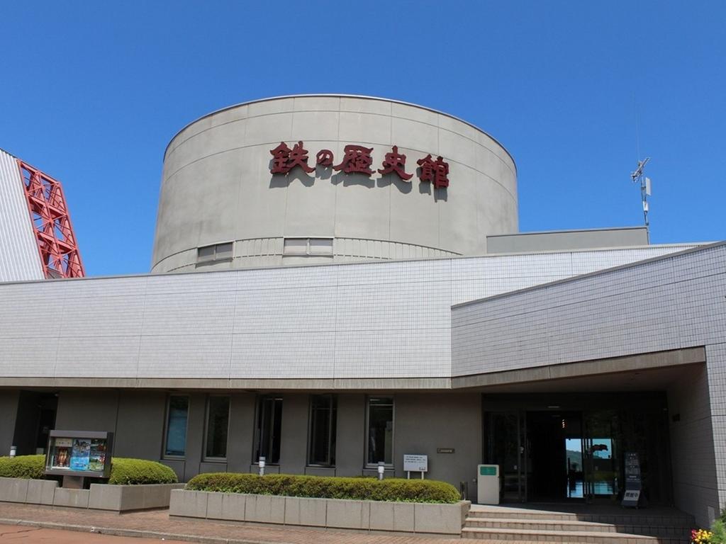Hamabeno Ryouriyado Houraikan Kamaishi Exterior foto