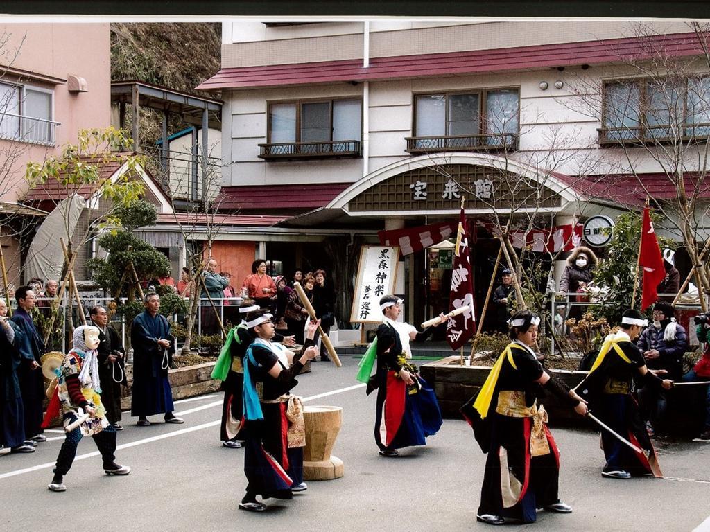 Hamabeno Ryouriyado Houraikan Kamaishi Exterior foto